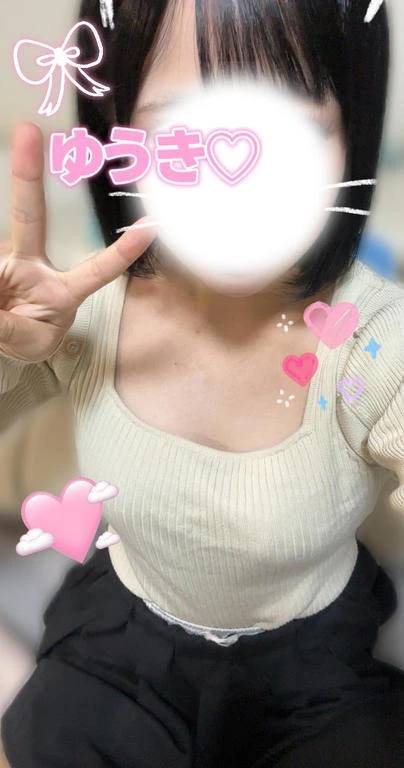 おはよう❕