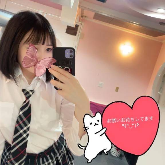 一緒に…♡