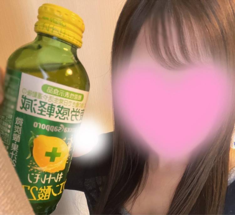 🤍次回17:20頃〜