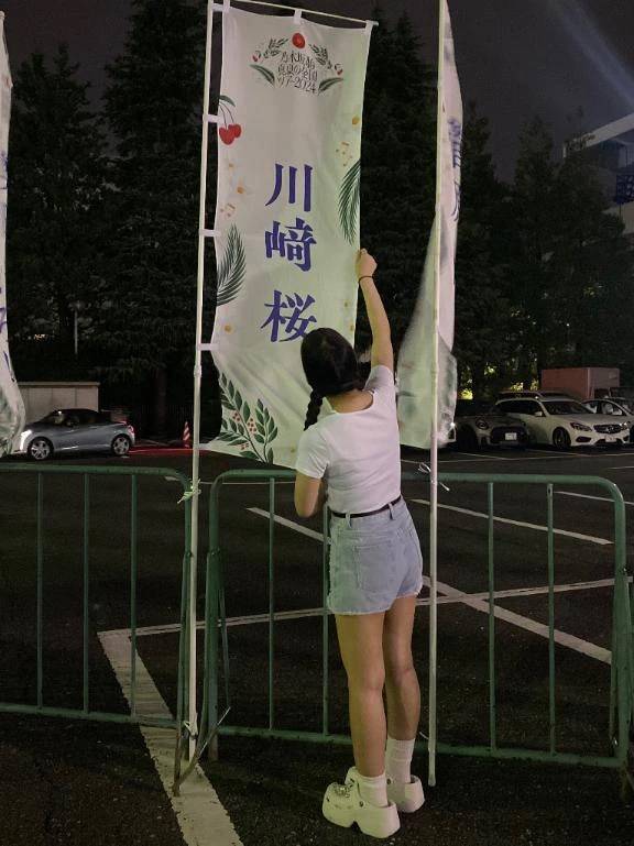 🌸乃木坂46💜