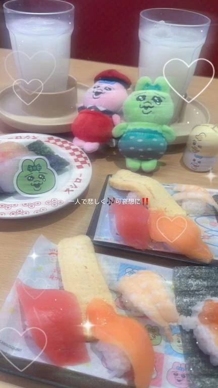 おぱんちゅうさぎ(ᐡ•͈ ·̫ •͈ᐡ )