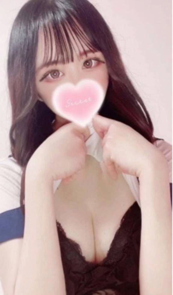 ふたりで一緒に♡