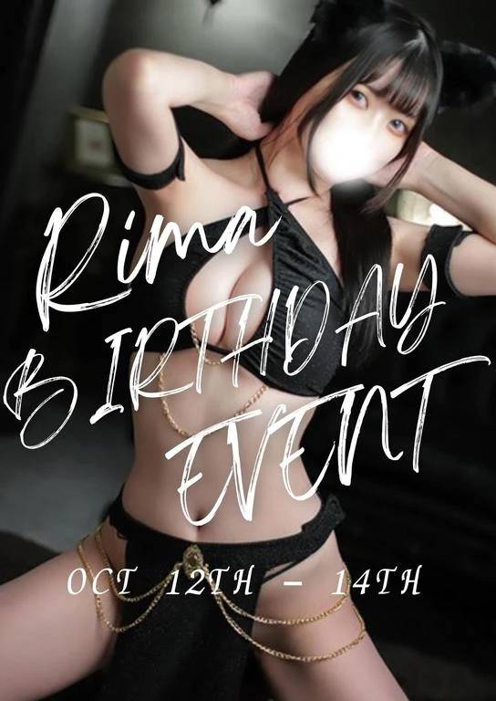 🎂バースデーイベント🎂