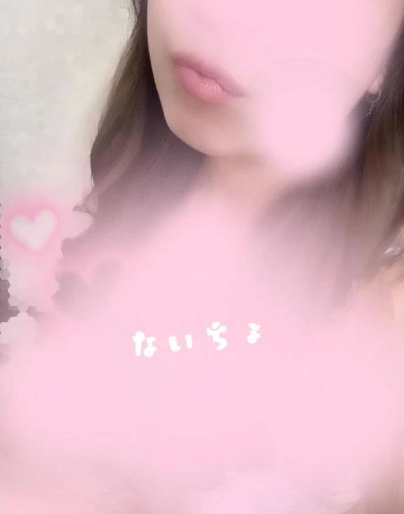 性欲爆発寸前💋