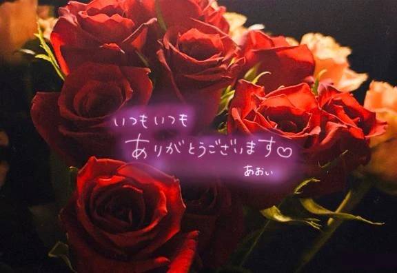 スターヒルさんへ ありがとうございます💖