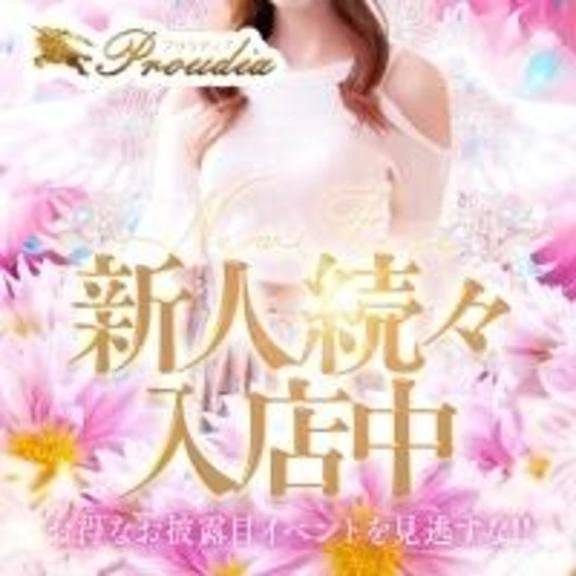 明日debut☆