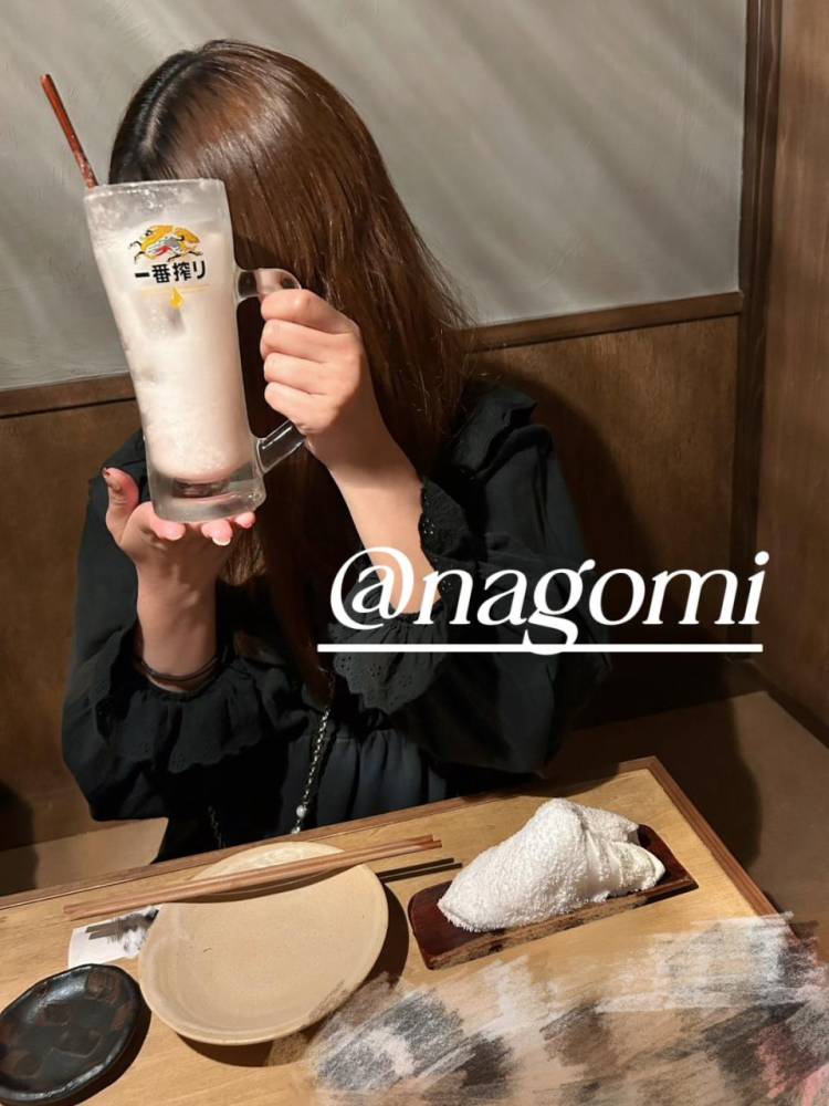 かんぱ〜い!