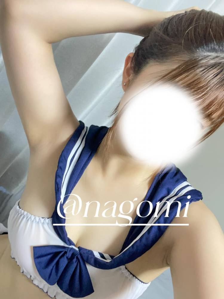 お･ね･が･い💞