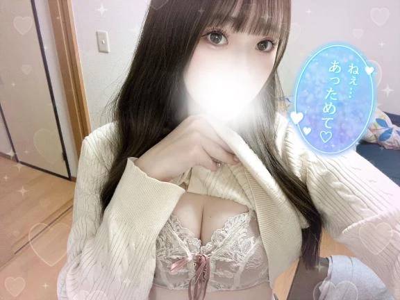 都合のいい女