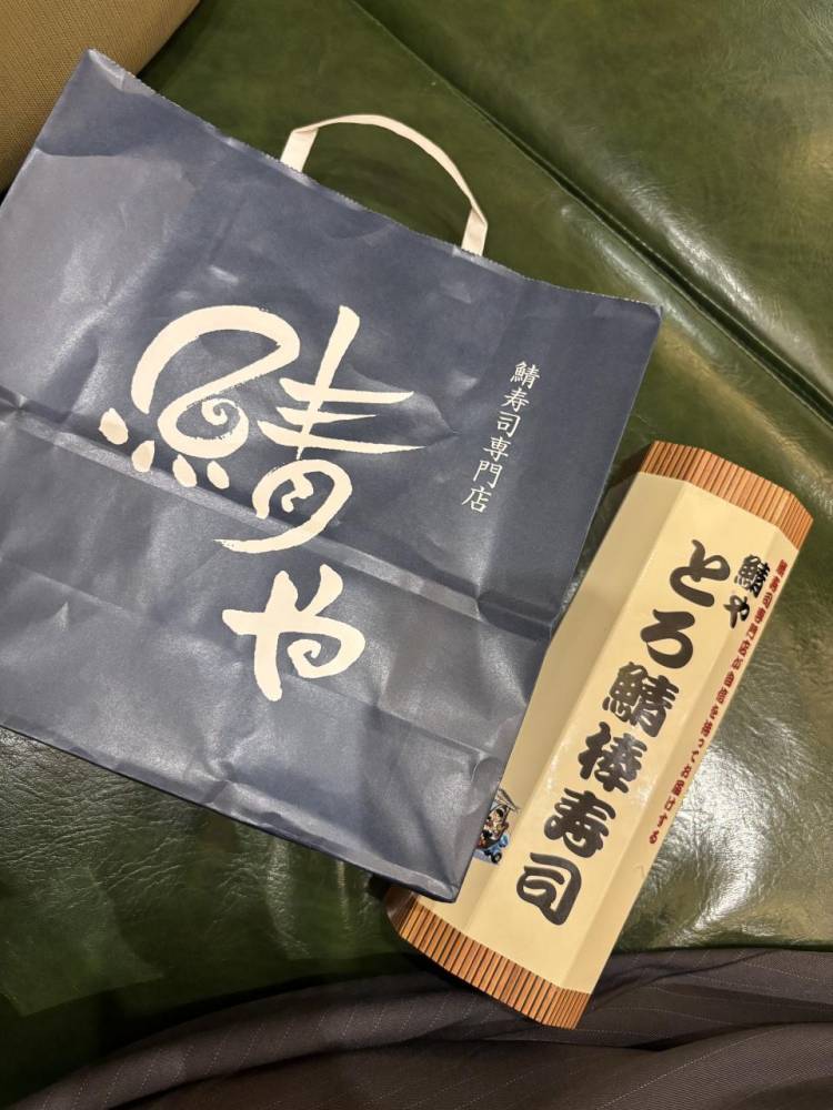 好きな物をありがとう🐟‪