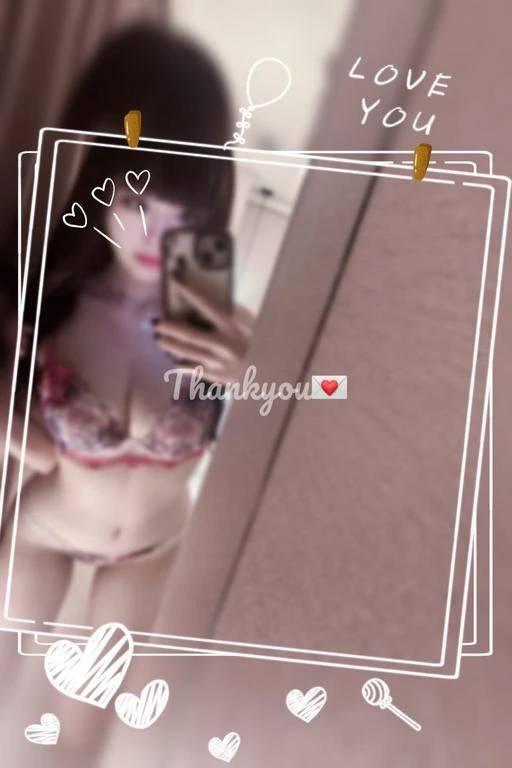 お礼💌💭