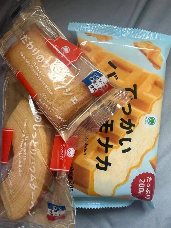 おやちゅ💞