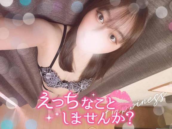 明日から💓