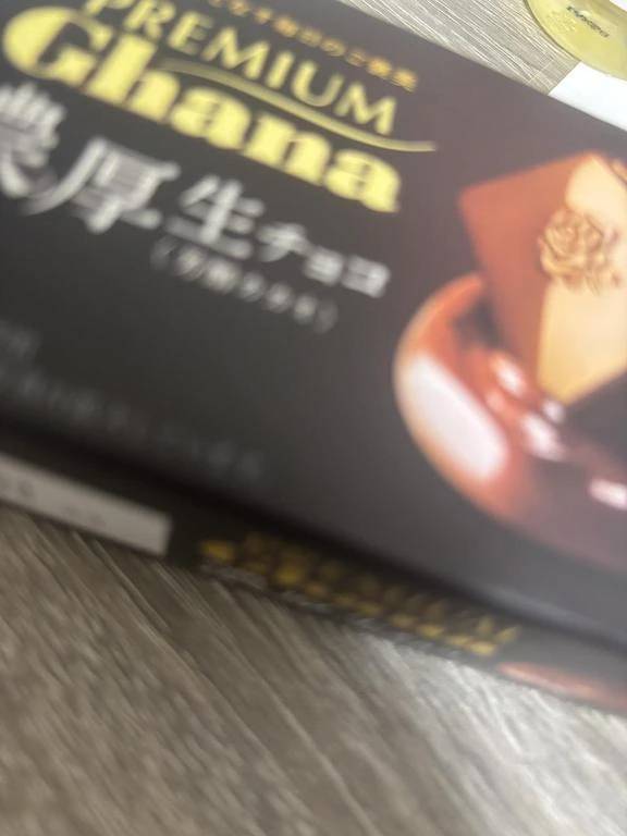 お礼💌💭