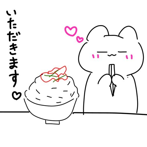 りりの三度の飯日記💖