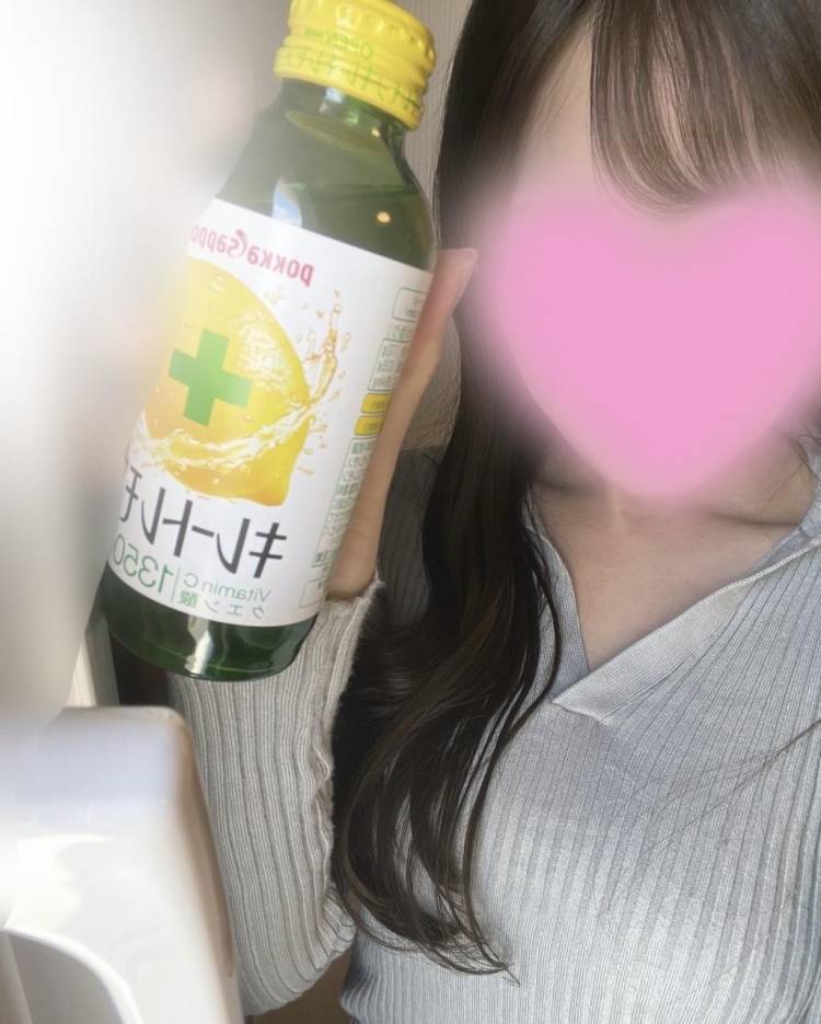 🤍次回16:50頃〜