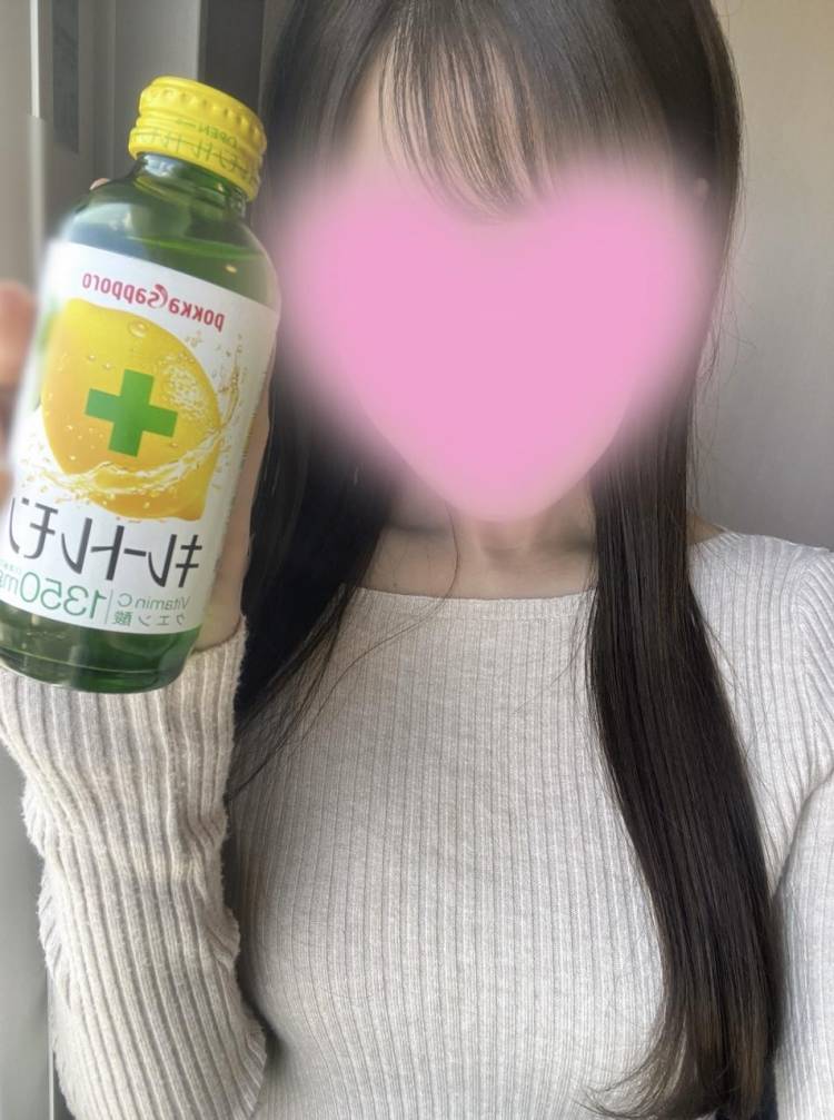 🤍次回17:30頃〜