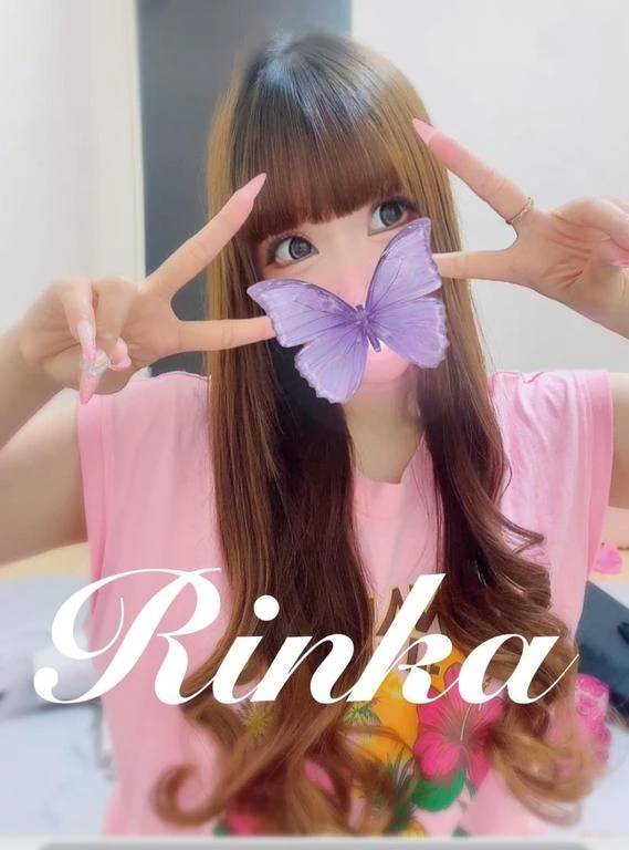 ｴｯﾁで気持ちいい事💟