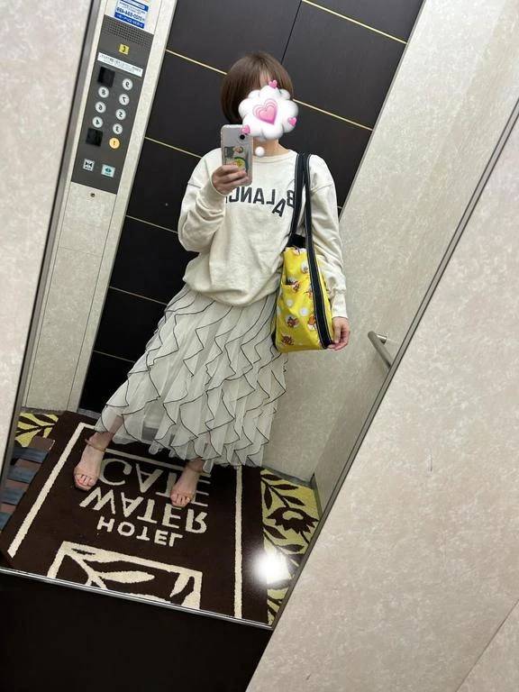 ごめんなさい🙇♀️