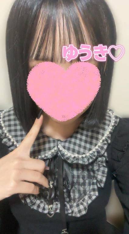 これにハマっちゃった💓