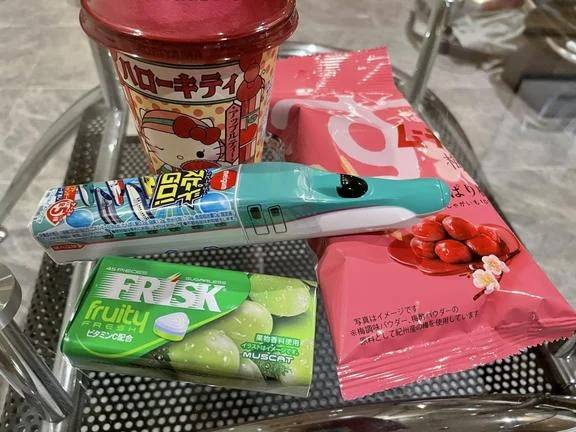 今から空いてます❗️❗️