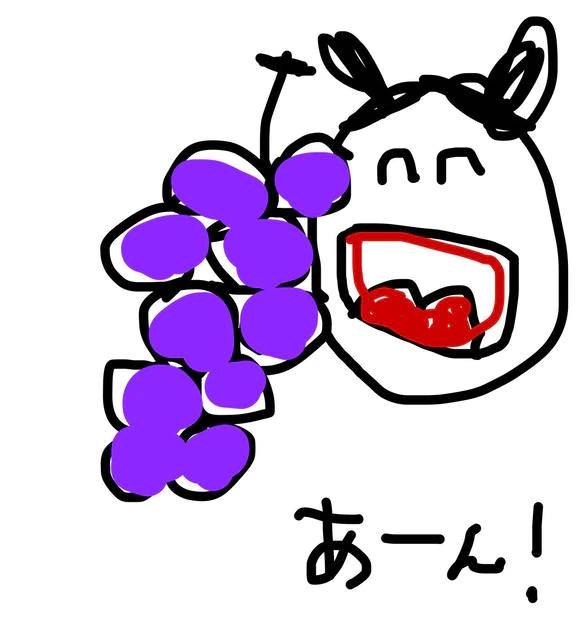 🉐‪ハッピー足りてる？？♪