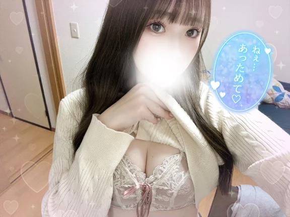 はじめてのふたりえ○ち