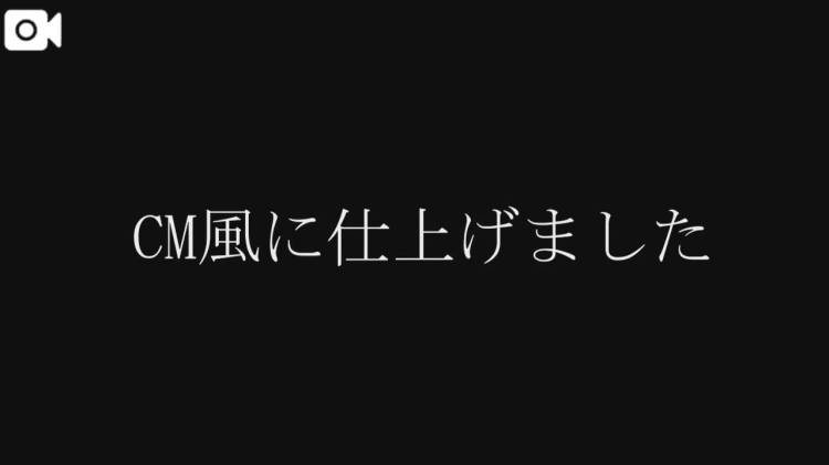 好きなポッキーはトッポです‼‼