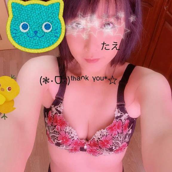 ぁりがトン♥️