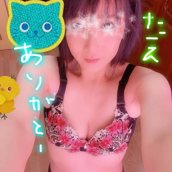 ありがとう(*´▽`人)