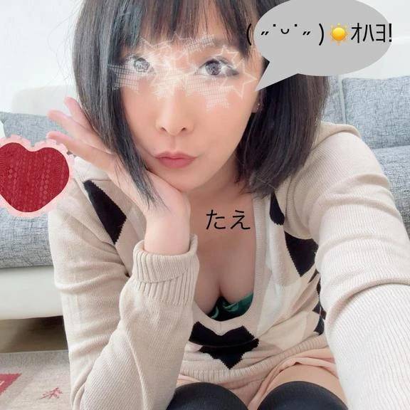 ｵﾊﾖｳｺﾞｻﾞｲﾏｽ( ¯⌓¯ )ᐝ