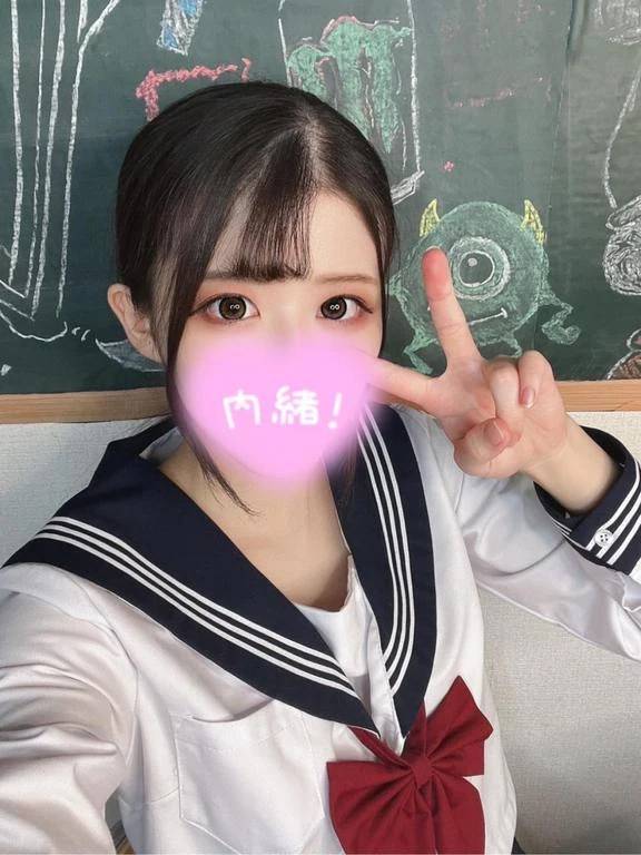 🩵‪ずっときゅんきゅん🩵