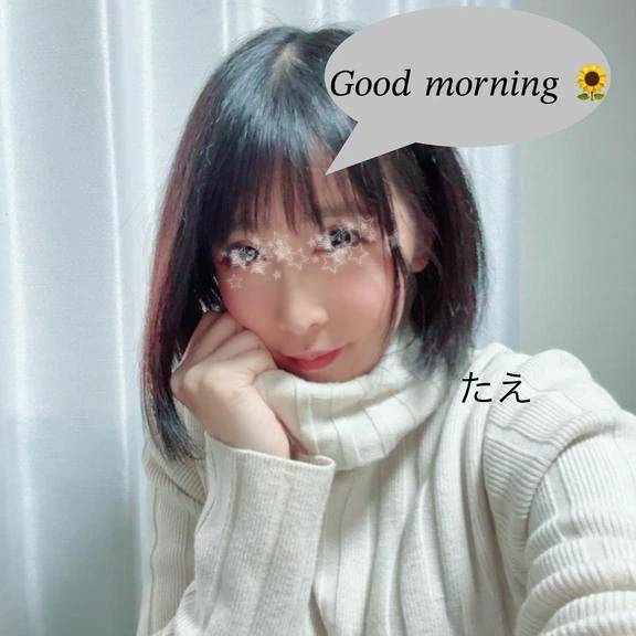 ぉはょー🍀*゜