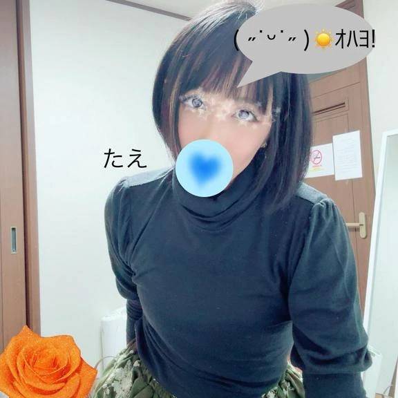 (((;°Д°;)))ｶﾀｶﾀｶﾀ