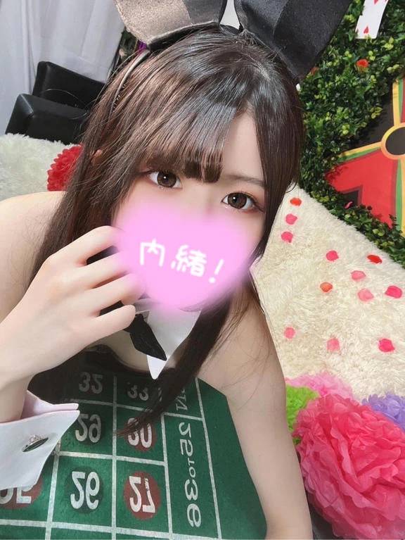 🩵残り4️⃣日🩵