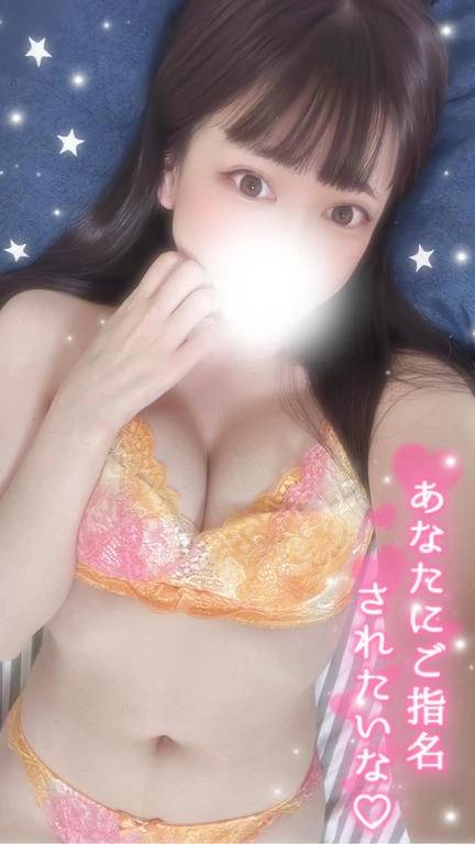 死ぬまで抜きまくり⁉️