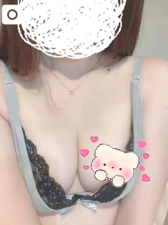 ぷるぷる……🩷