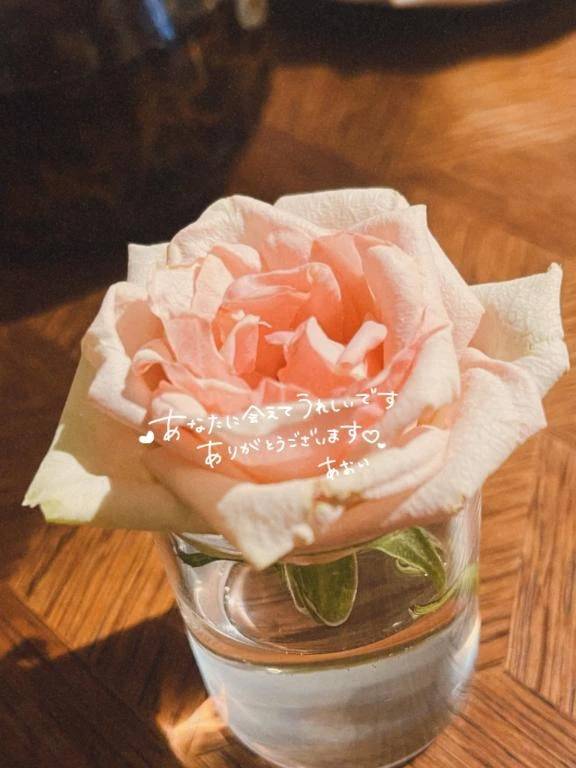 TT86680909さん 口コミありがとう🩵