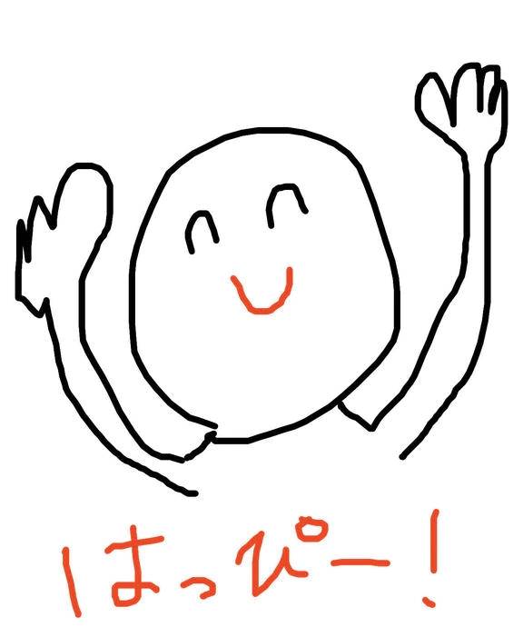 🉐‪ハッピー足りてる？？♪