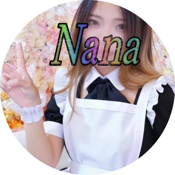 スグ遊べるよ♡