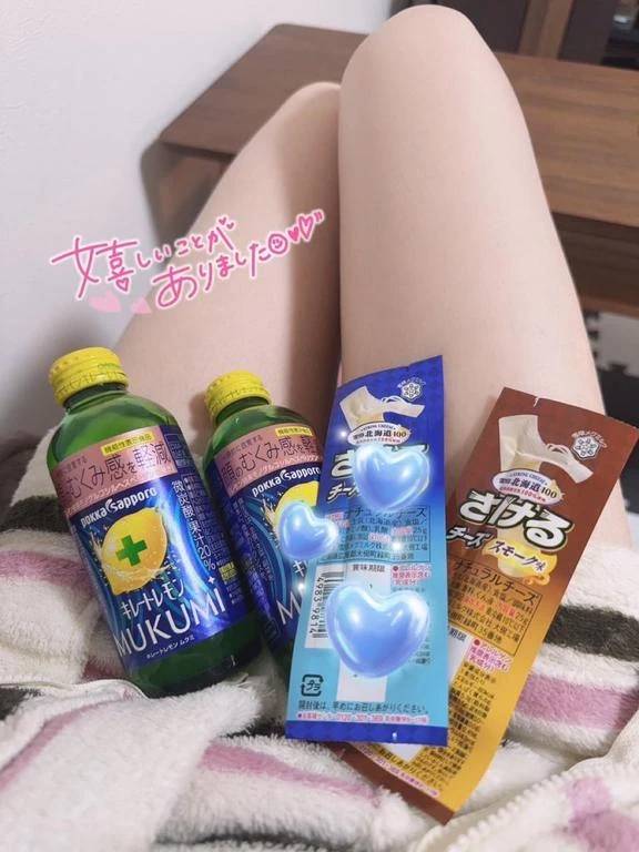 止まらない😣✨