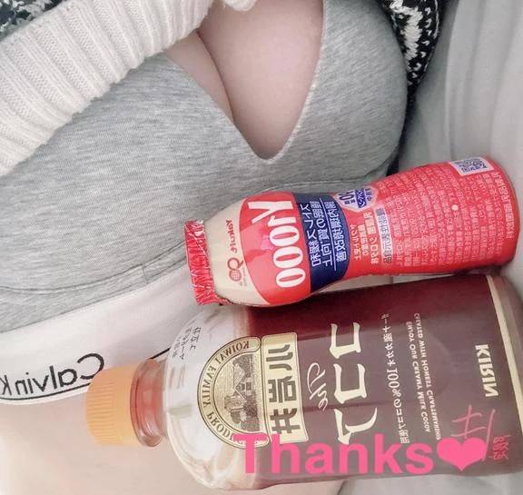 お礼🏨ニッコクのお兄様