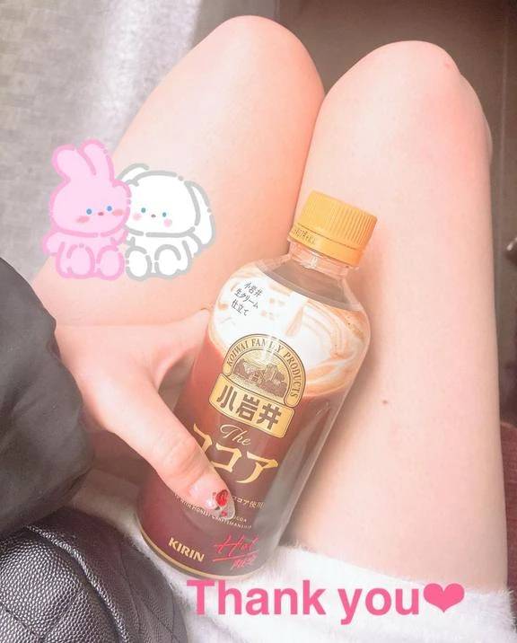 お礼🏨クイーン本指名のお兄様