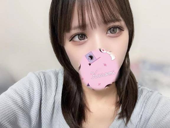 はじめまして🩵