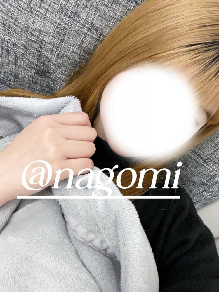 体内から全部🍼