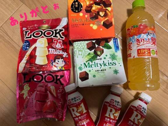 昨日のお礼°ʚ✉ɞ°