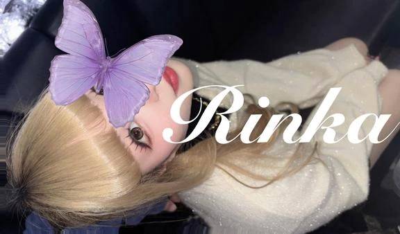 気持ちいい事㊙️すき？