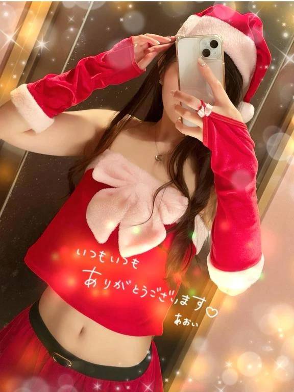 12/24🎄ご自宅 リピーター様へ