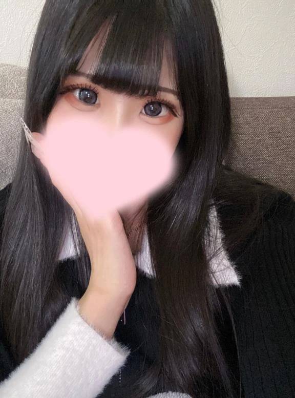 待ってるね〜🤍