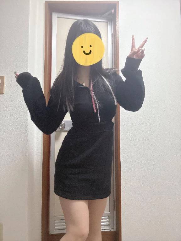 これから何する？